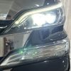 toyota vellfire 2016 -TOYOTA--Vellfire DBA-AGH30W--AGH30-0096636---TOYOTA--Vellfire DBA-AGH30W--AGH30-0096636- image 13