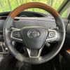 toyota estima-hybrid 2016 -TOYOTA--Estima Hybrid DAA-AHR20W--AHR20-7088136---TOYOTA--Estima Hybrid DAA-AHR20W--AHR20-7088136- image 13