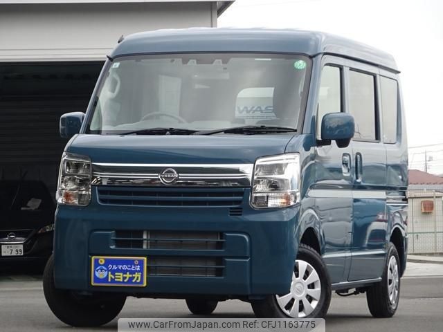 nissan clipper-van 2024 -NISSAN 【群馬 480ﾉ5192】--Clipper Van DR17V--748555---NISSAN 【群馬 480ﾉ5192】--Clipper Van DR17V--748555- image 1