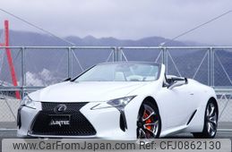 lexus lc 2023 -LEXUS--Lexus LC 5BA-URZ100--URZ100-0006981---LEXUS--Lexus LC 5BA-URZ100--URZ100-0006981-