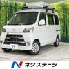 toyota pixis-van 2021 quick_quick_S331M_S331M-0021980 image 1