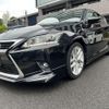 lexus ct 2014 CFJ1823532 image 14