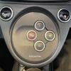 abarth abarth-695c 2023 CFJ1564050 image 11