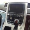 toyota alphard 2012 -TOYOTA 【名古屋 306ひ7908】--Alphard ANH20W-8233177---TOYOTA 【名古屋 306ひ7908】--Alphard ANH20W-8233177- image 11