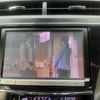 toyota prius-α 2015 quick_quick_DAA-ZVW41W_ZVW41-3378801 image 9