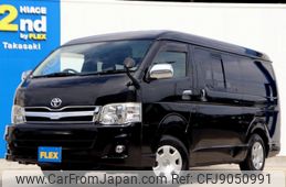 toyota hiace-van 2011 -TOYOTA--Hiace Van CBF-TRH216K--TRH216-8003097---TOYOTA--Hiace Van CBF-TRH216K--TRH216-8003097-
