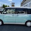 daihatsu move-canbus 2022 CFJ1662051 image 22