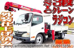 toyota dyna-truck 2012 -TOYOTA--Dyna TKG-XZU650--XZU650-0002155---TOYOTA--Dyna TKG-XZU650--XZU650-0002155-