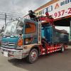hino ranger 2017 GOO_NET_EXCHANGE_0803382A30250521W015 image 3