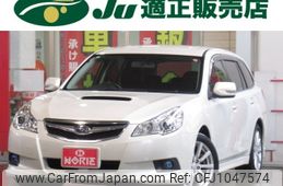 subaru legacy-touring-wagon 2010 -SUBARU--Legacy Wagon BR9--016678---SUBARU--Legacy Wagon BR9--016678-