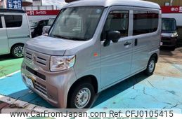 honda n-van 2020 -HONDA 【新潟 480ﾅ5648】--N VAN HBD-JJ2--JJ2-3020436---HONDA 【新潟 480ﾅ5648】--N VAN HBD-JJ2--JJ2-3020436-