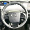 toyota prius-phv 2021 -TOYOTA--Prius PHV 6LA-ZVW52--ZVW52-3201417---TOYOTA--Prius PHV 6LA-ZVW52--ZVW52-3201417- image 10