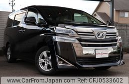 toyota vellfire 2019 CARSENSOR_JP_AU6080310244