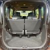 toyota noah 2024 -TOYOTA--Noah 6AA-ZWR90W--ZWR90-0181366---TOYOTA--Noah 6AA-ZWR90W--ZWR90-0181366- image 11