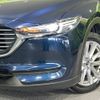 mazda cx-8 2018 -MAZDA--CX-8 3DA-KG2P--KG2P-118504---MAZDA--CX-8 3DA-KG2P--KG2P-118504- image 14