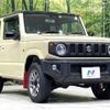 suzuki jimny 2022 -SUZUKI--Jimny 3BA-JB64W--JB64W-244232---SUZUKI--Jimny 3BA-JB64W--JB64W-244232- image 16