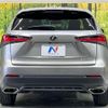 lexus nx 2020 quick_quick_AGZ10_AGZ10-1025395 image 15