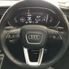 audi q3 2020 CFJ1830927 image 24