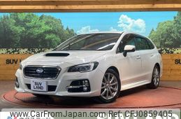 subaru levorg 2014 quick_quick_VM4_VM4-024517