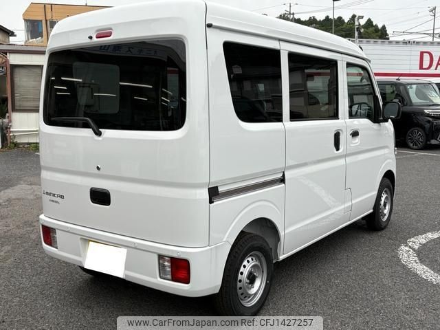 mitsubishi minicab-van 2025 -MITSUBISHI 【八王子 480ﾆ1540】--Minicab Van DS17V--890787---MITSUBISHI 【八王子 480ﾆ1540】--Minicab Van DS17V--890787- image 2