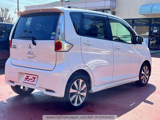 mitsubishi ek 2014 -MITSUBISHI--ek Custom DBA-B11W--B11W-0050171---MITSUBISHI--ek Custom DBA-B11W--B11W-0050171- image 2
