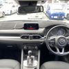 mazda cx-5 2017 -MAZDA--CX-5 LDA-KF2P--KF2P-103649---MAZDA--CX-5 LDA-KF2P--KF2P-103649- image 2