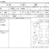 mazda demio 2018 -MAZDA 【足立 502ﾉ1953】--Demio 6BA-DJLFS--DJLFS-607607---MAZDA 【足立 502ﾉ1953】--Demio 6BA-DJLFS--DJLFS-607607- image 3