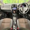 nissan note 2016 CFJ1573891 image 2