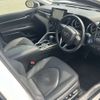 toyota camry 2023 -TOYOTA 【富士山 342ﾅ 138】--Camry 6AA-AXVH70--AXVH70-1090387---TOYOTA 【富士山 342ﾅ 138】--Camry 6AA-AXVH70--AXVH70-1090387- image 2