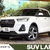 daihatsu rocky 2021 CFJ1783976 image 1