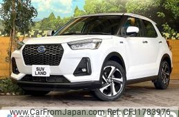daihatsu rocky 2021 CFJ1783976