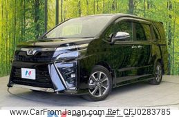 toyota voxy 2019 -TOYOTA--Voxy DBA-ZRR80W--ZRR80-0579502---TOYOTA--Voxy DBA-ZRR80W--ZRR80-0579502-