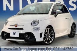 fiat fiat-others 2017 -FIAT--Fiat ABA-31214T--ZFA3120000J694758---FIAT--Fiat ABA-31214T--ZFA3120000J694758-