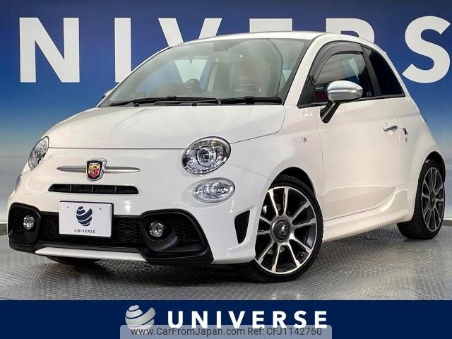 fiat fiat-others 2017 -FIAT--Fiat ABA-31214T--ZFA3120000J694758---FIAT--Fiat ABA-31214T--ZFA3120000J694758- image 1