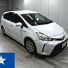 toyota prius-α 2015 -TOYOTA 【広島 301は4640】--Prius α ZVW41W--ZVW41-0027630---TOYOTA 【広島 301は4640】--Prius α ZVW41W--ZVW41-0027630- image 1