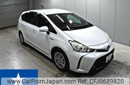 toyota prius-α 2015 -TOYOTA 【広島 301は4640】--Prius α ZVW41W--ZVW41-0027630---TOYOTA 【広島 301は4640】--Prius α ZVW41W--ZVW41-0027630-