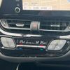 toyota c-hr 2020 CFJ1804040 image 25
