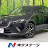 mazda cx-3 2015 -MAZDA--CX-3 LDA-DK5FW--DK5FW-102845---MAZDA--CX-3 LDA-DK5FW--DK5FW-102845- image 1