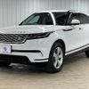 land-rover range-rover 2020 -ROVER--Range Rover LDA-LY2NA--SALYA2AN0KA236675---ROVER--Range Rover LDA-LY2NA--SALYA2AN0KA236675- image 15