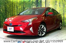 toyota prius 2016 CFJ1553969