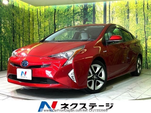 toyota prius 2016 CFJ1553969 image 1