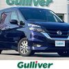 nissan serena 2019 -NISSAN--Serena DAA-HFC27--HFC27-043994---NISSAN--Serena DAA-HFC27--HFC27-043994- image 1