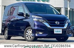 nissan serena 2019 -NISSAN--Serena DAA-HFC27--HFC27-043994---NISSAN--Serena DAA-HFC27--HFC27-043994-