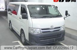 toyota hiace-van 2011 -TOYOTA--Hiace Van KDH201-0071014---TOYOTA--Hiace Van KDH201-0071014-