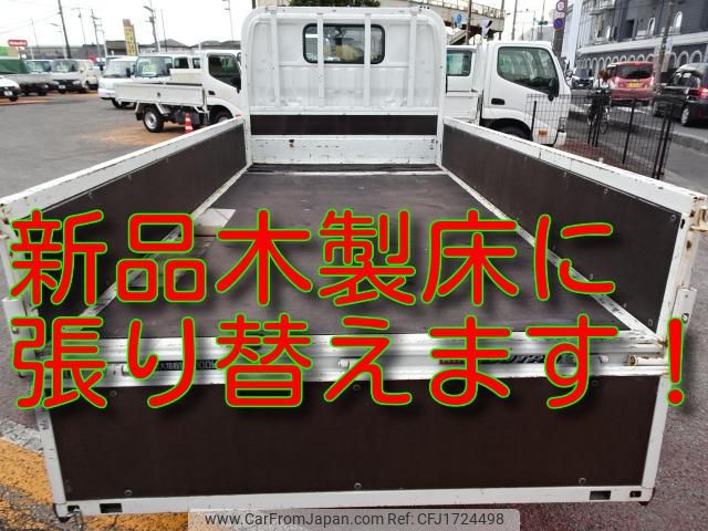 hino dutro 2017 CFJ1724498 image 2