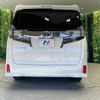 toyota vellfire 2017 -TOYOTA--Vellfire DBA-AGH30W--AGH30-0162098---TOYOTA--Vellfire DBA-AGH30W--AGH30-0162098- image 15