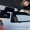 mini mini-others 2017 CFJ1579849 image 12