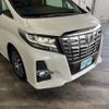 toyota alphard 2015 -TOYOTA--Alphard AGH30W--AGH30-0036193---TOYOTA--Alphard AGH30W--AGH30-0036193- image 35