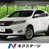 toyota harrier 2014 -TOYOTA--Harrier DBA-ZSU60W--ZSU60-0017214---TOYOTA--Harrier DBA-ZSU60W--ZSU60-0017214- image 1