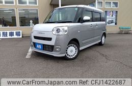 daihatsu move-canbus 2023 -DAIHATSU--Move Canbus 5BA-LA850S--LA850S-0025554---DAIHATSU--Move Canbus 5BA-LA850S--LA850S-0025554-